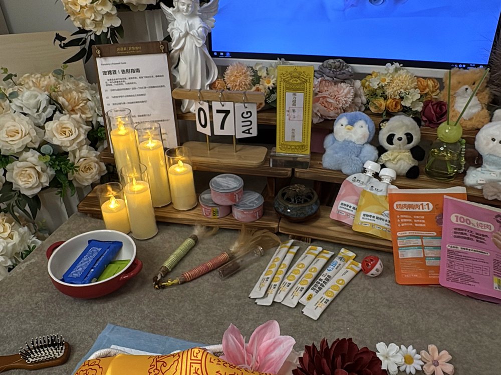 宠物骨灰交付与纪念品